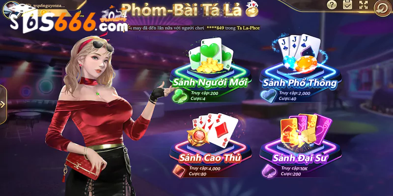Giới thiệu về phỏm tại S666